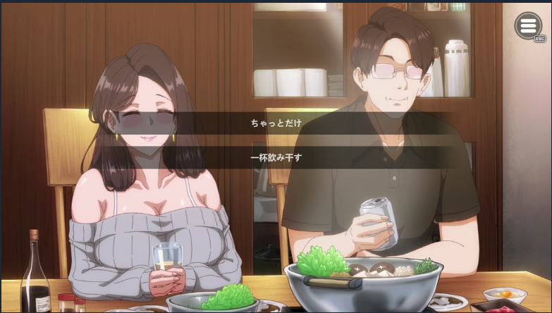 【度盘】【SLG/官中/步兵】邻家的人妻 – 在丈夫身旁忘我地中出SEX【2.19G】