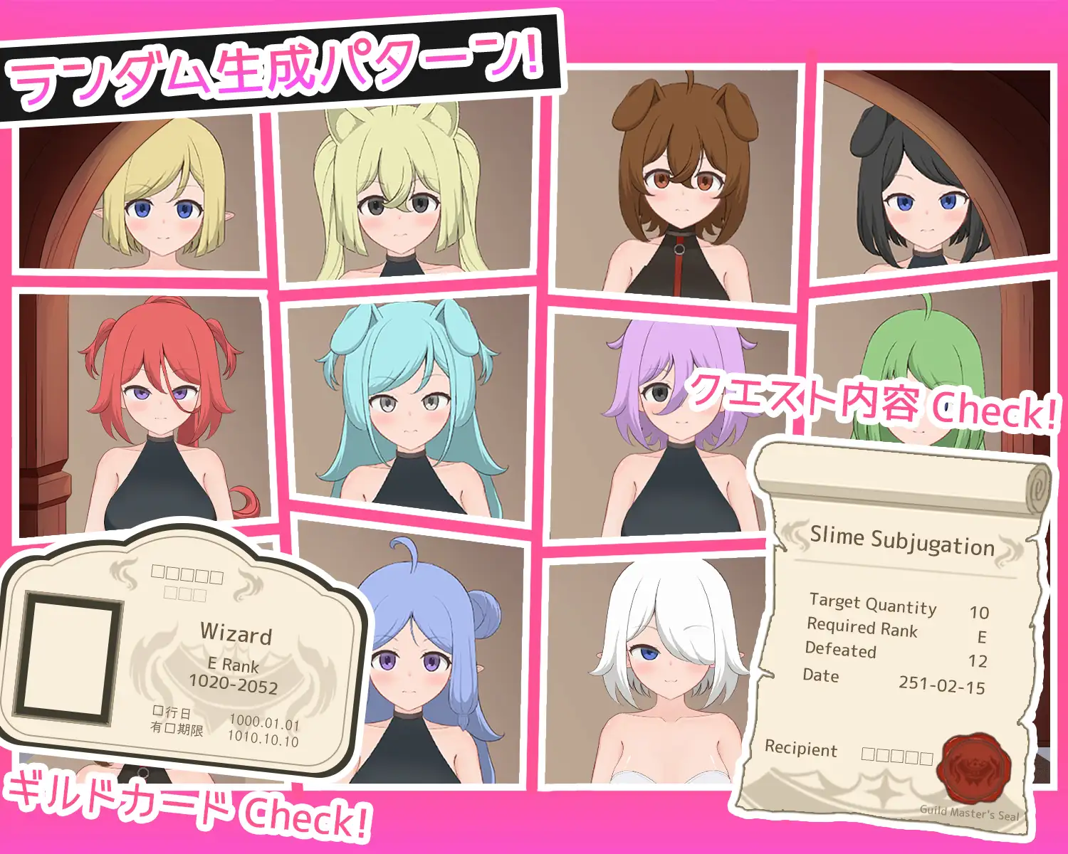 请给我任务！｜Quest Please!｜官方中文｜1.08G｜免安装_果漫社区