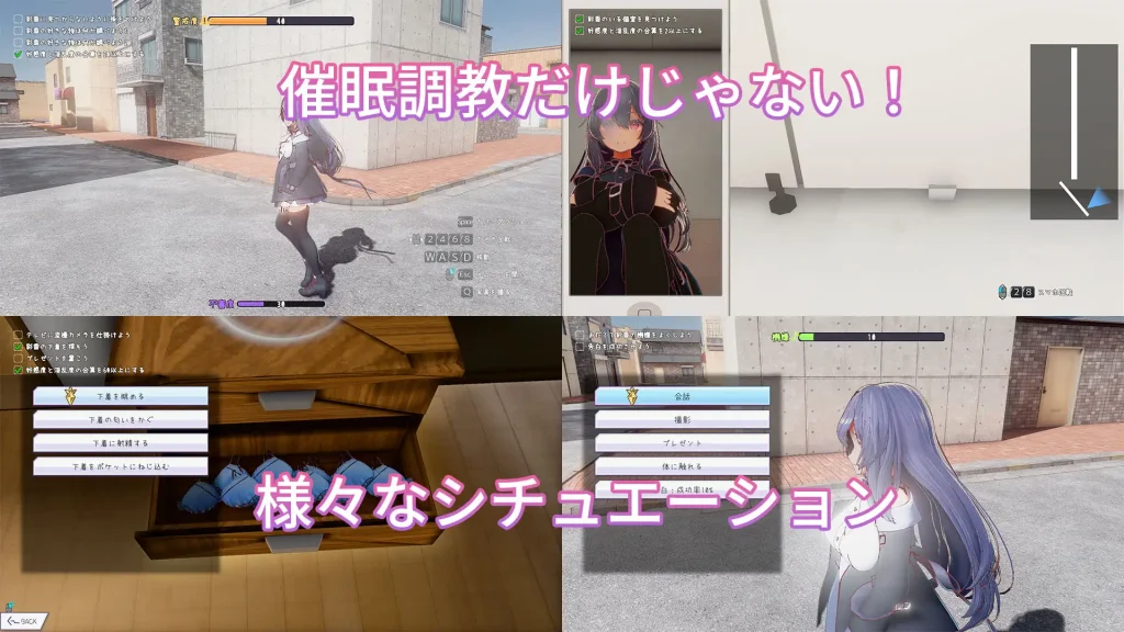 催眠 APP 2｜Hypnosis App 2｜官方中文-Demo体验版｜514M｜免安装