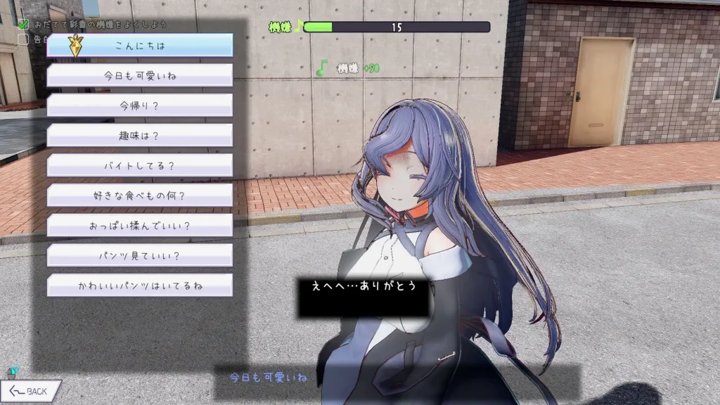 催眠 APP 2｜Hypnosis App 2｜官方中文-Demo体验版｜514M｜免安装