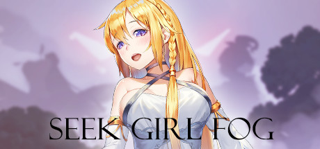 寻找少女：雾Ⅰ｜Seek Girl:Fog Ⅰ｜官方中文｜1.74G｜免安装_果漫社区