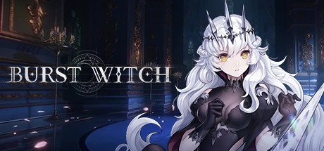 爆裂魔女｜BURST WITCH｜官方中文-v9184905｜1.24G｜免安装_果漫社区