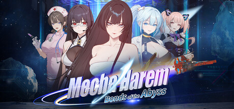 机战后宫 ~ 深渊羁绊｜Mecha Harem Bonds of the Abyss｜官方中文-v0.1j｜3.53G｜免安装_果漫社区