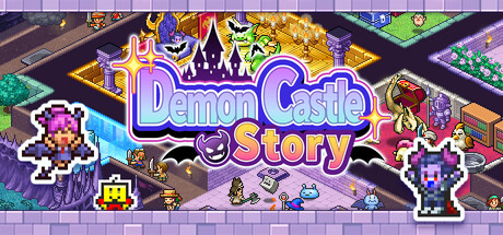 魔王城物语｜Demon Castle Story｜官方中文-Build.21810923｜134M｜免安装_果漫社区
