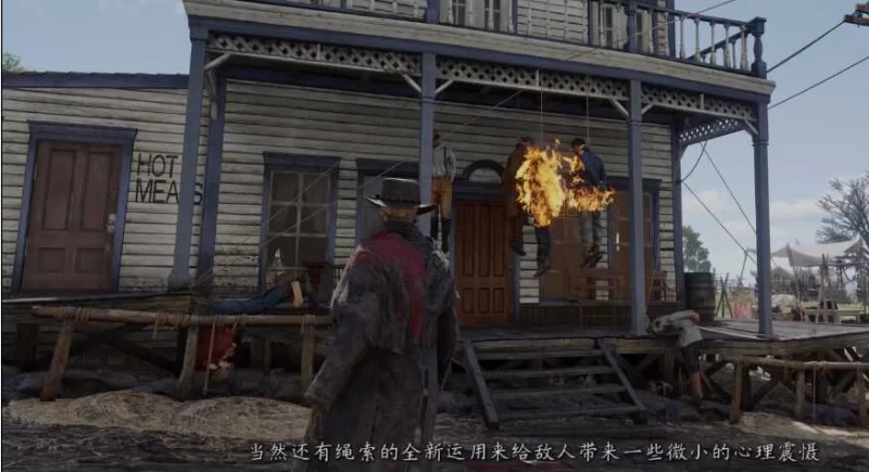 荒野大镖客2｜官方中文-单绅士MOD实验室整合2.0-无本体｜32.5G｜免安装