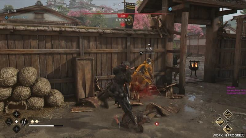 刺客信条：影｜Assassin’s Creed Shadows｜官方中文｜156G｜免安装