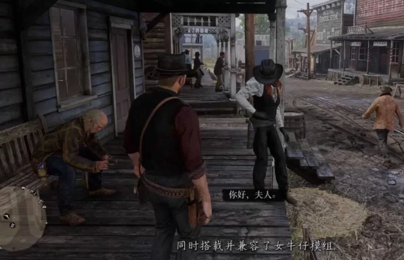 荒野大镖客2｜官方中文-单绅士MOD实验室整合2.0-无本体｜32.5G｜免安装