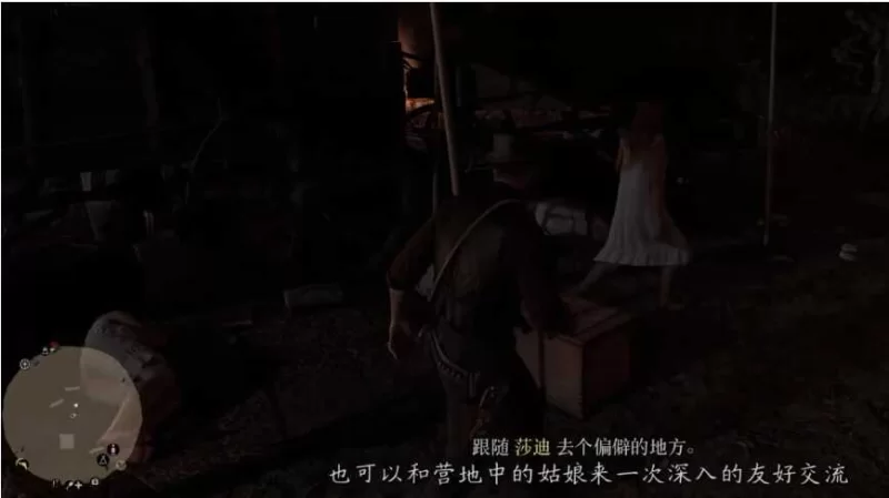 荒野大镖客2｜官方中文-单绅士MOD实验室整合2.0-无本体｜32.5G｜免安装