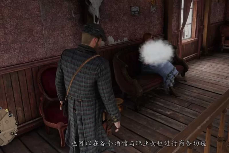 荒野大镖客2｜官方中文-单绅士MOD实验室整合2.0-无本体｜32.5G｜免安装