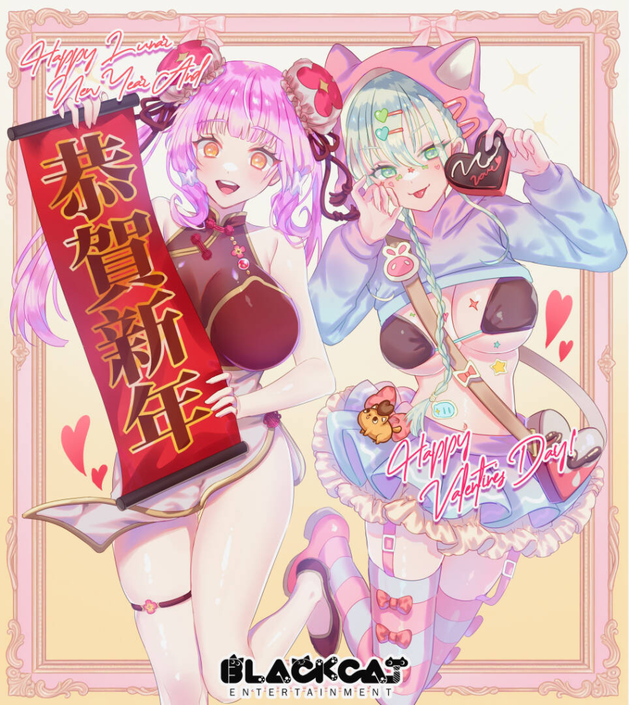 甜蜜魅魔之家｜Sweet Succubus Home｜官方中文-v1.10-情人节更新｜5.79G｜免安装
