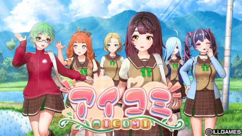 爱语心通｜Aicomi/アイコミ｜官方中文-v1.0.8+VR+全DLC+Mod+解锁｜39.1G｜免安装_果漫社区