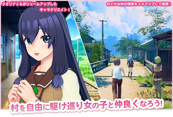 爱语心通｜Aicomi/アイコミ｜官方中文-v1.0.8+VR+全DLC+Mod+解锁｜39.1G｜免安装