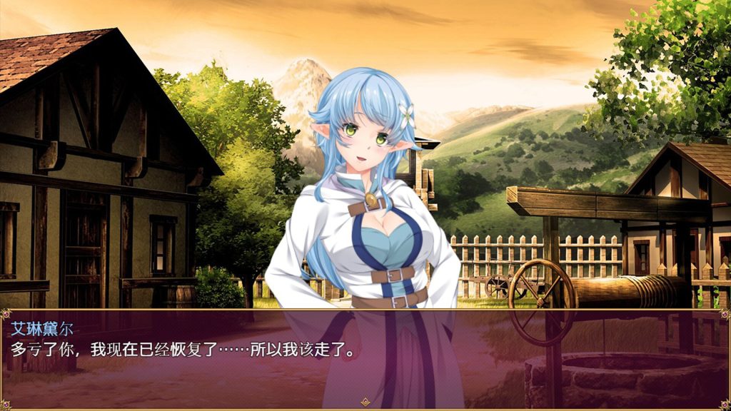 魅魔危机｜Succubus Crisis｜官方中文｜1.20G｜免安装