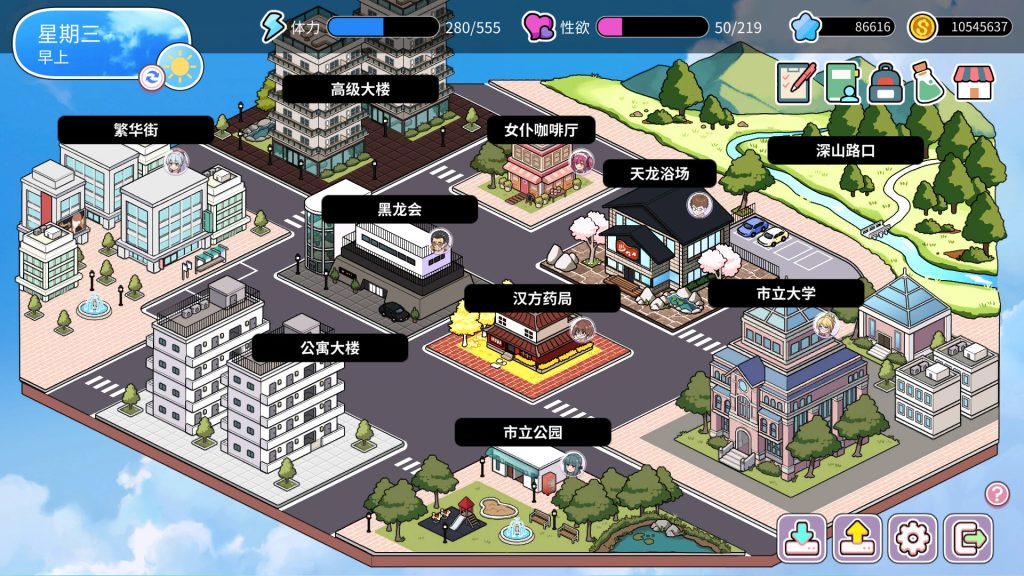 背德浴场｜Immoral Bathhouse｜官方中文-Demo体验版｜3.53G｜免安装