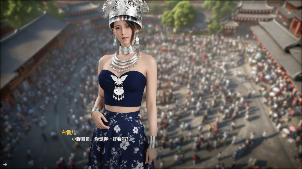 恋恋小筑｜Lovesome Stay｜官方中文-v0.1.10｜1.46G｜免安装