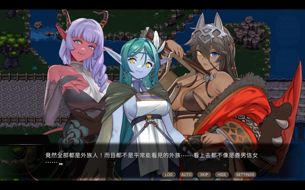 外族娘！请好好保护我吧！｜Stranger Maidens Please Protect Me｜官方中文-Demo体验版｜4.26G｜免安装