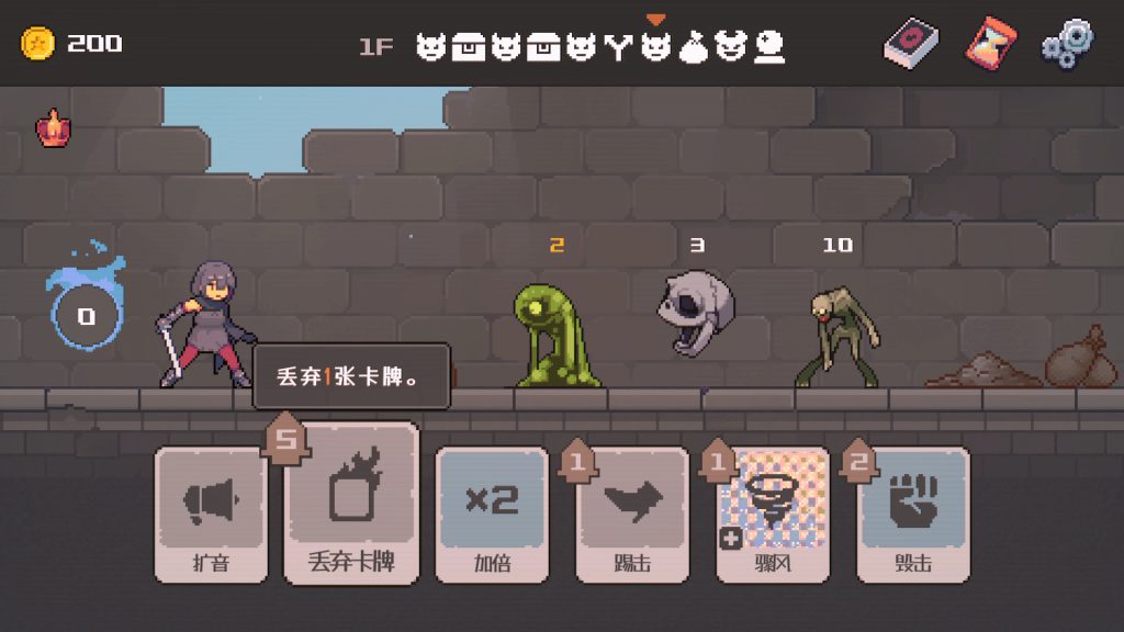 致命地牢｜Lethal Dungeon｜官方中文-v1.0.7｜656M｜免安装