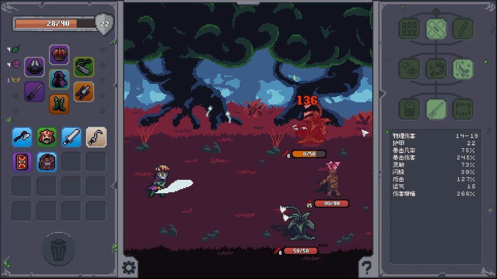 掠夺传奇｜Overlooting｜官方中文-Build.22094105｜316M｜免安装