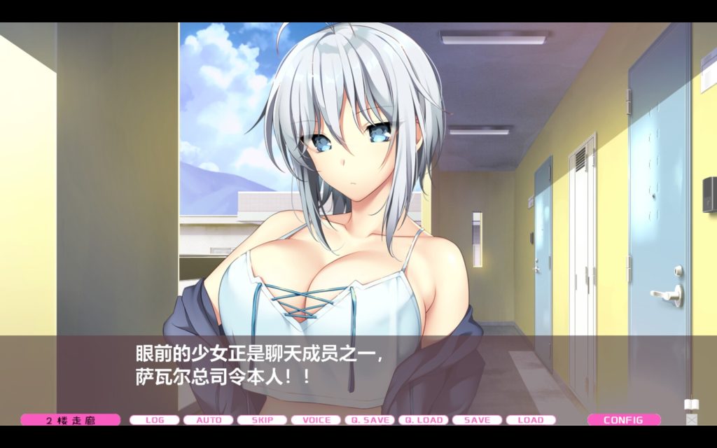 -感受来自邻家满满的爱意-｜LOVEJUICED!｜官方中文-v1.0｜7.93G｜免安装