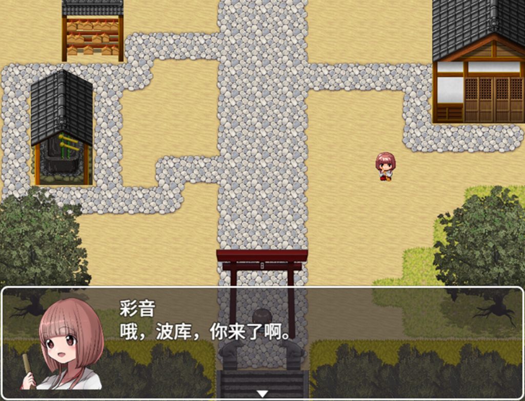 我的学校怪谈大作战｜School Ghost Stories｜官方中文-Build.21530903｜876M｜免安装