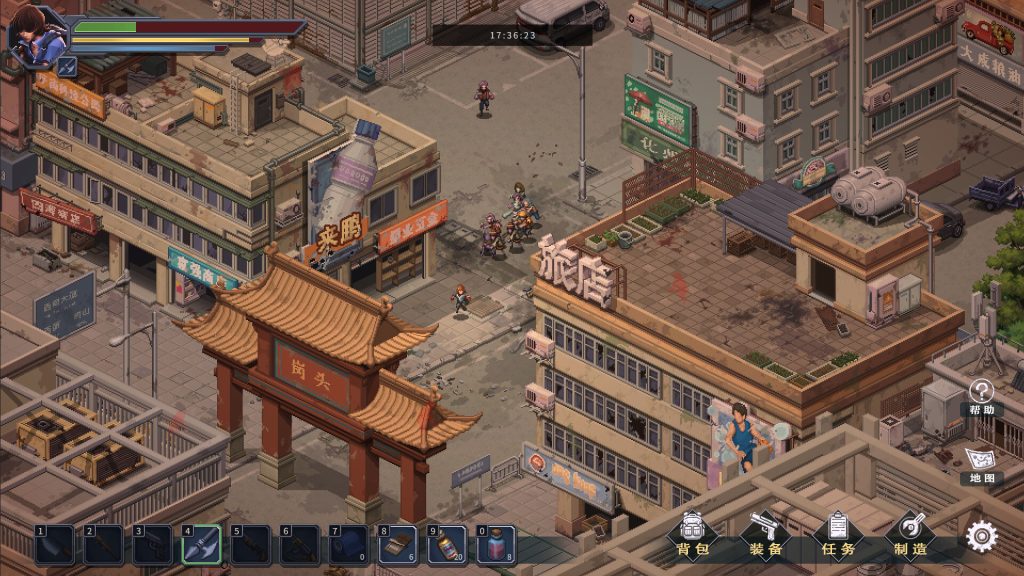 末日危城-希望｜Reborn｜官方中文｜308M｜免安装