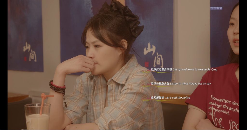 九死无生｜Almost certain death｜官方中文｜18.6G｜免安装