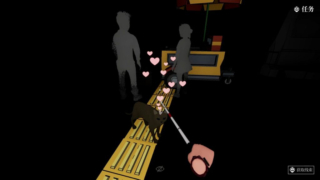 盲行者｜Blind Touch｜官方中文｜1.16G｜免安装