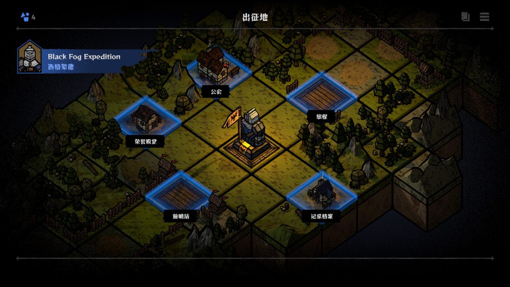 弈战征途｜Master of Piece｜官方中文-v1.5.46｜1.32G｜免安装