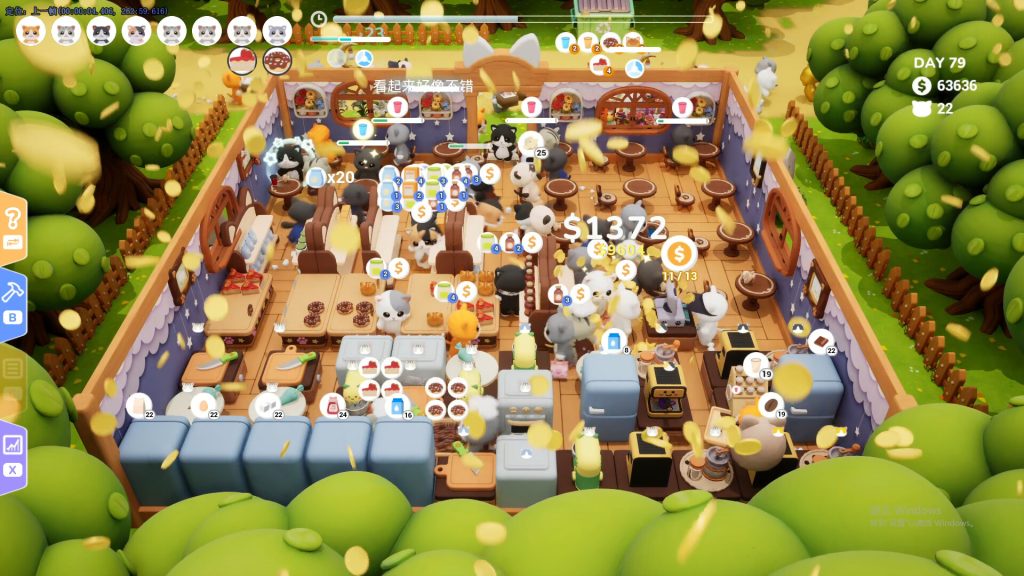 猫遇咖啡｜Bean Meets Paw｜官方中文｜1.06G｜免安装