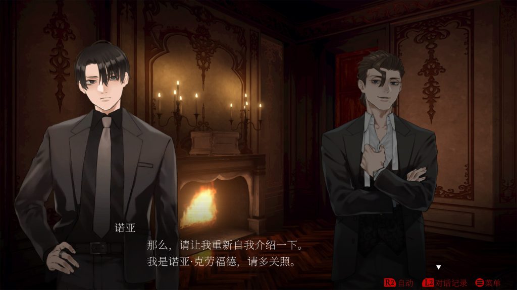 暗黑拍卖｜Dark Auction｜官方中文-v1.0.3｜5.85G｜免安装