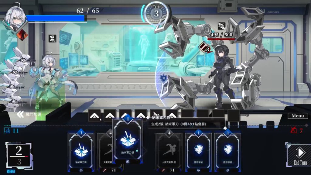 露娜｜LUNA｜官方中文-v1.2.056｜6.05G｜免安装