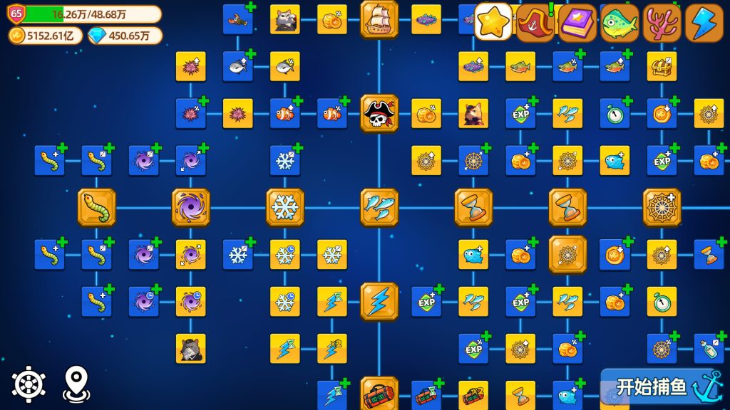 猫船长与环球渔场｜Captain Whiskers Incremental Seas｜官方中文-v1.0.4｜785M｜免安装