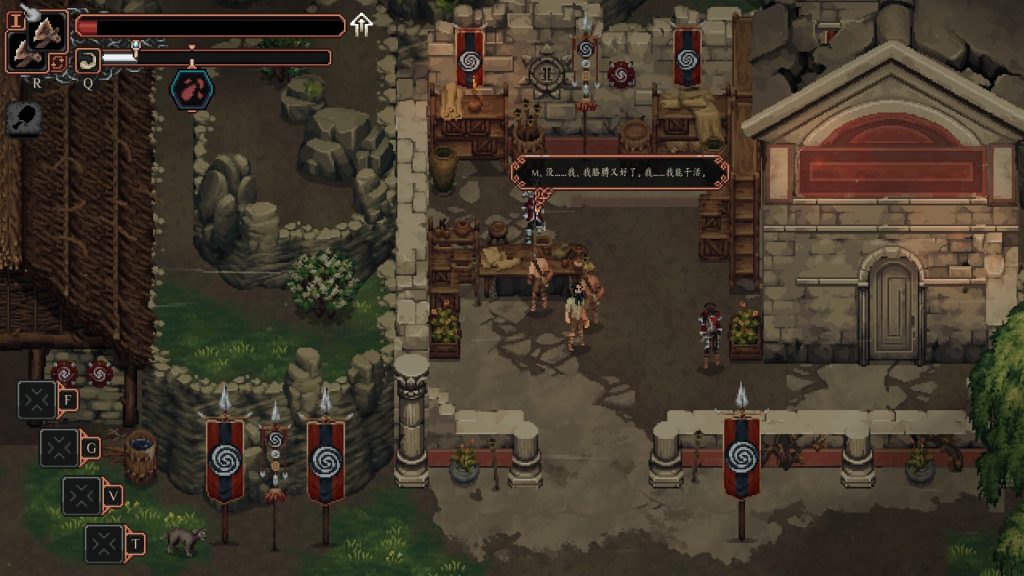 困兽之国｜Drova – Forsaken Kin｜官方中文-v1.3.4.1｜3.63G｜免安装