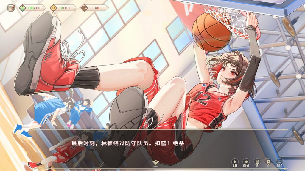 我的时光：大学日记｜College Life｜官方中文｜7.60G｜免安装