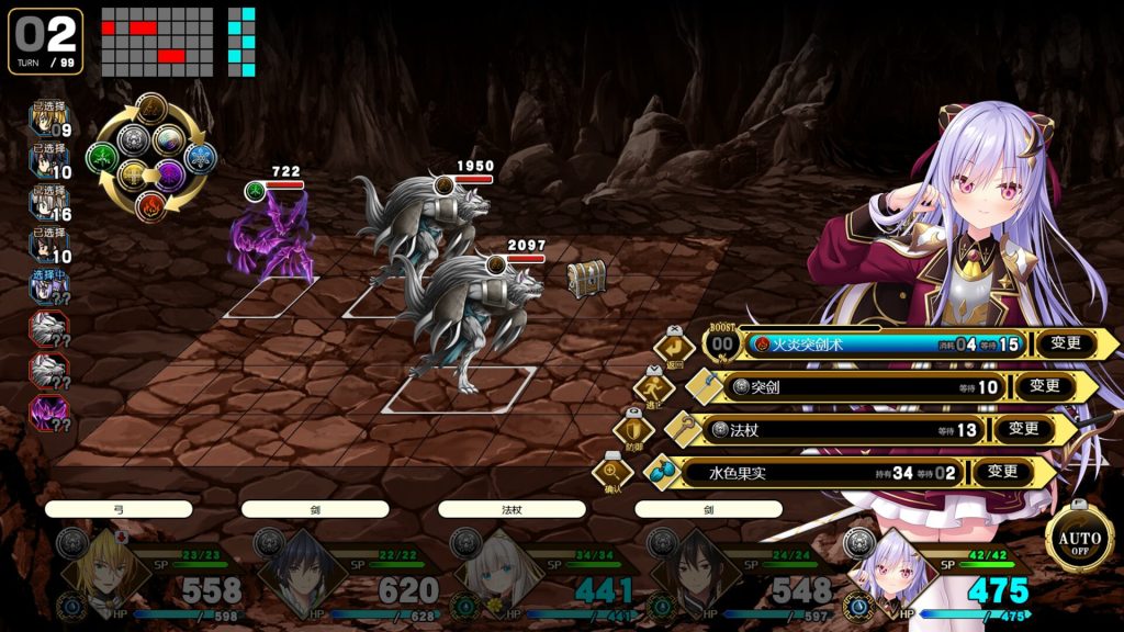 万千定数孤注破晓之刻｜wayblazer dammerung｜官方中文｜7.56G｜免安装