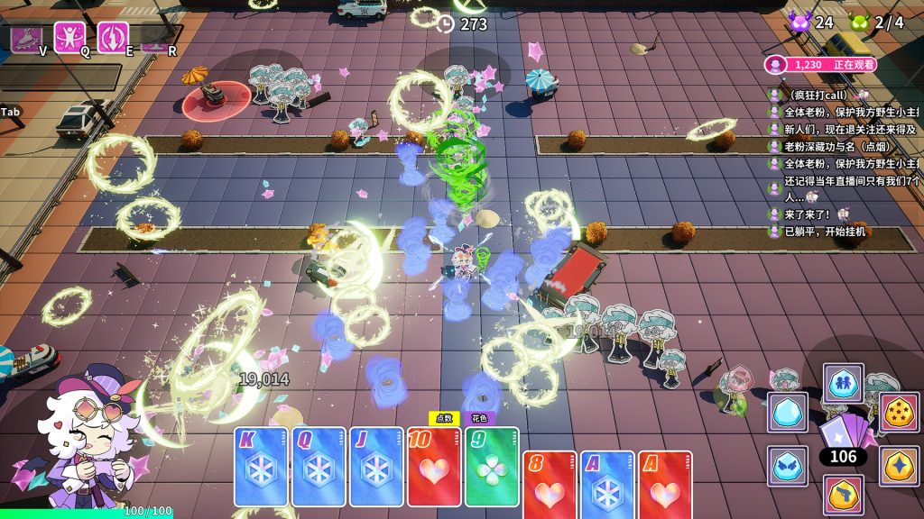 魔哆魔哆｜Modo Modo｜官方中文｜1.35G｜免安装