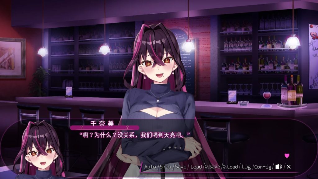 tu2-214-1024x576.jpg 毒织千奈美|Chinami Holic/ちなみほりっく|官方中文-Build.21408474|505M|免安装