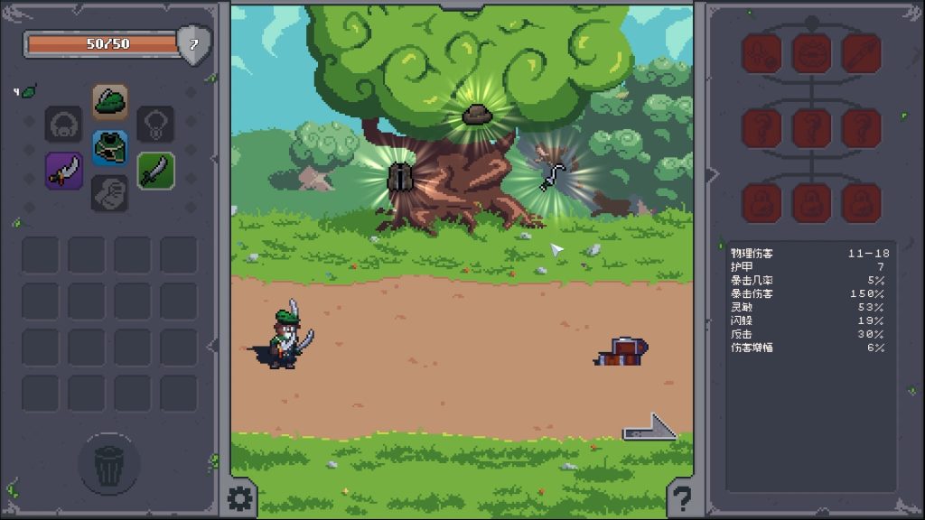 掠夺传奇｜Overlooting｜官方中文-Build.22094105｜316M｜免安装