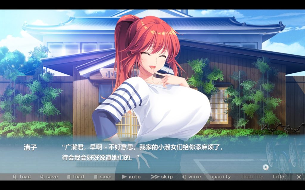 家政上门服务｜Bunny’s｜官方中文｜4.80G｜免安装