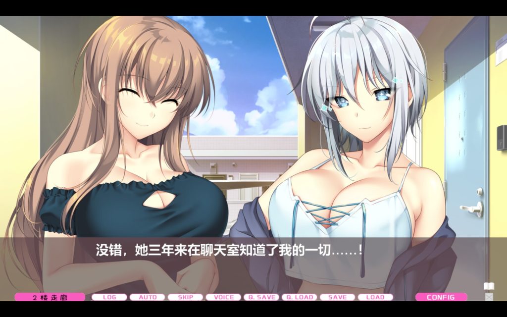 -感受来自邻家满满的爱意-｜LOVEJUICED!｜官方中文-v1.0｜7.93G｜免安装