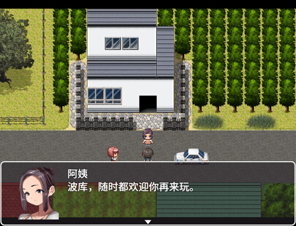 我的学校怪谈大作战｜School Ghost Stories｜官方中文-Build.21530903｜876M｜免安装