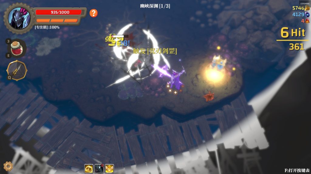 失乡骑士｜Banished Knight｜官方中文｜1.11G｜免安装