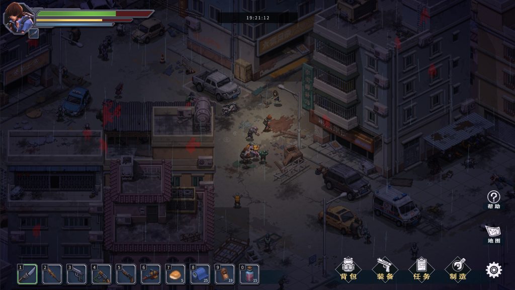 末日危城-希望｜Reborn｜官方中文｜308M｜免安装