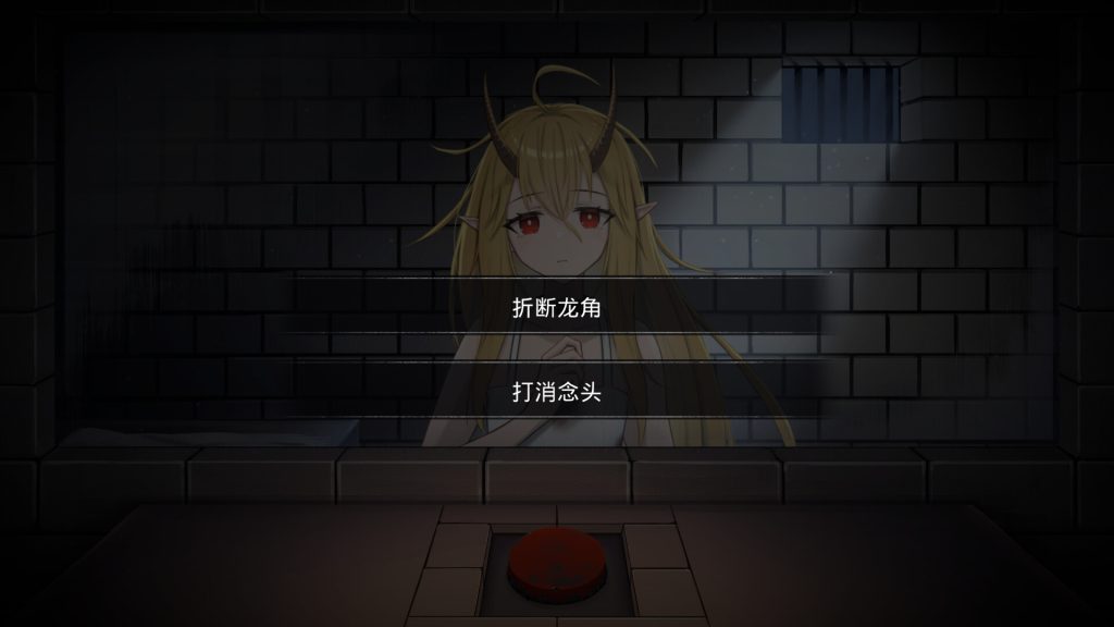 五天一夜｜5omeday｜官方中文-Build.21699091｜567M｜免安装