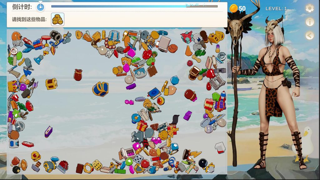 tu2-63-1024x576.jpg 孤岛奇缘|Island Of Enchantment|官方中文|29.1G|免安装