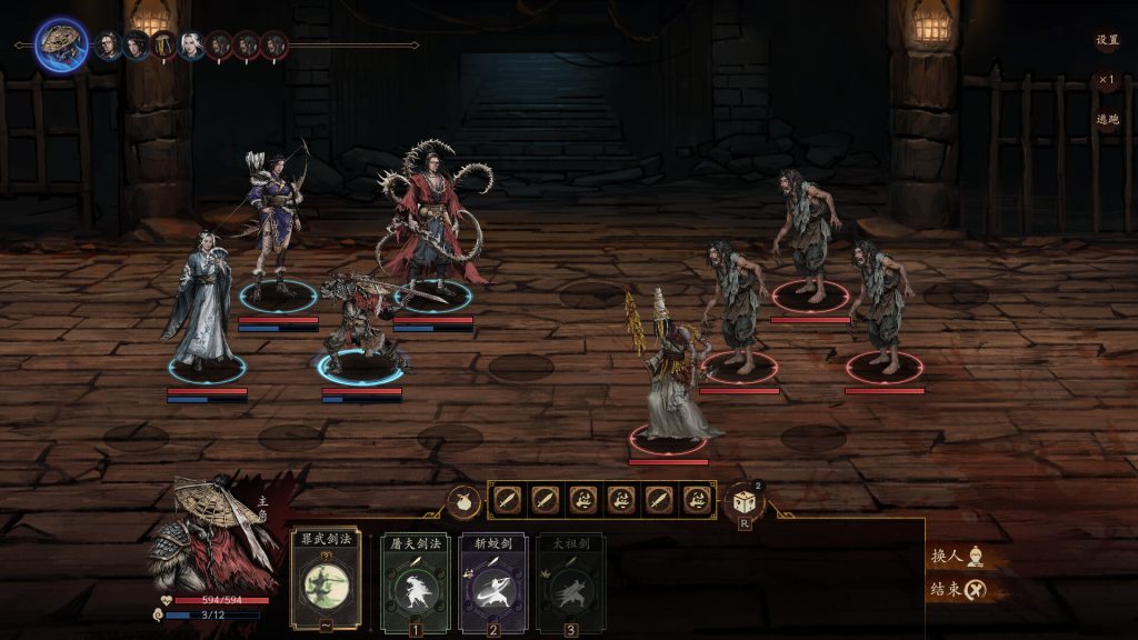 侠落：百花杀尽｜Xialuo: Kill All Flowers｜官方中文｜5.22G｜免安装