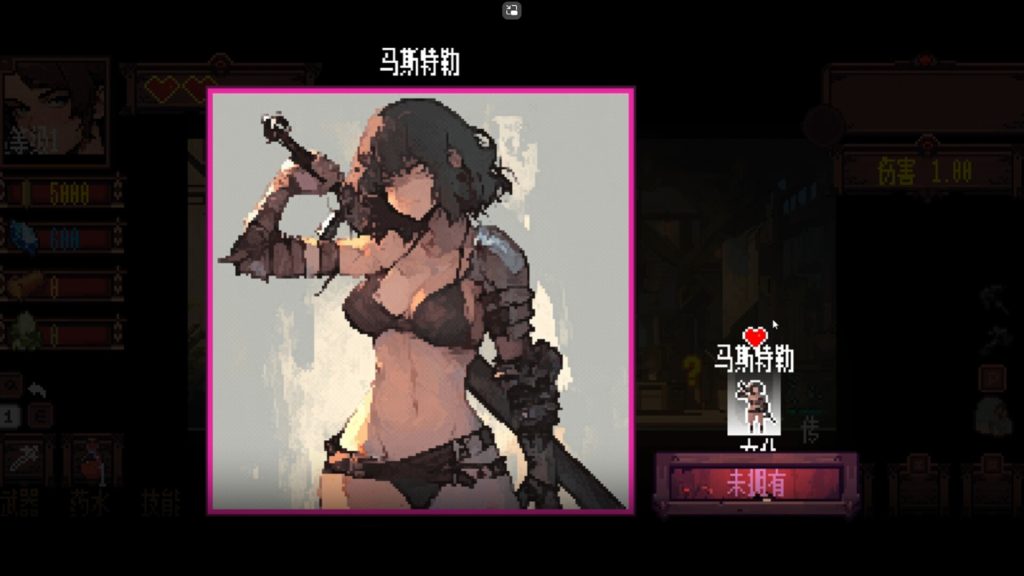 小骑士｜The Knight｜官方中文｜307M｜免安装