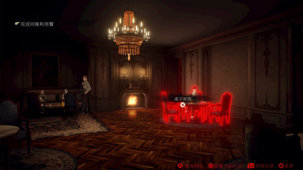 暗黑拍卖｜Dark Auction｜官方中文-v1.0.3｜5.85G｜免安装