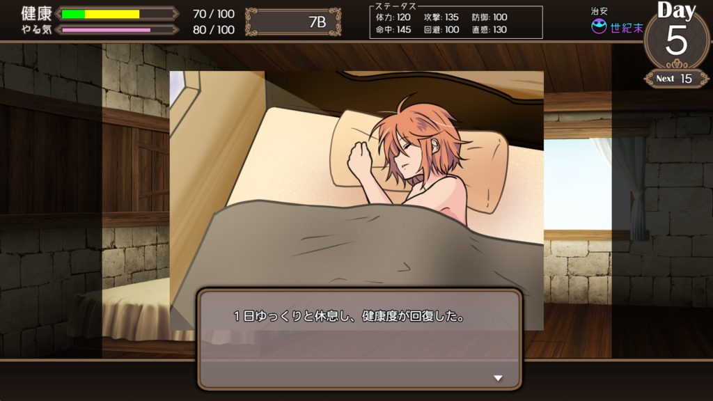 终末的死斗场少女｜デッドエンドコロッセオ｜官方中文｜1.79G｜免安装