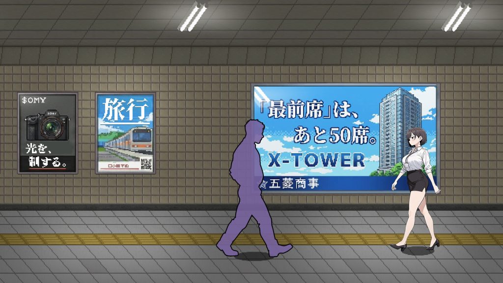 色欲出口｜Exit Lust｜官方中文-Demo体验版｜0.99G｜免安装